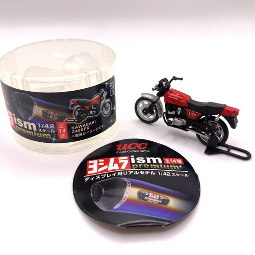 Kawasaki z400fx ucc yoshimura - ucc,